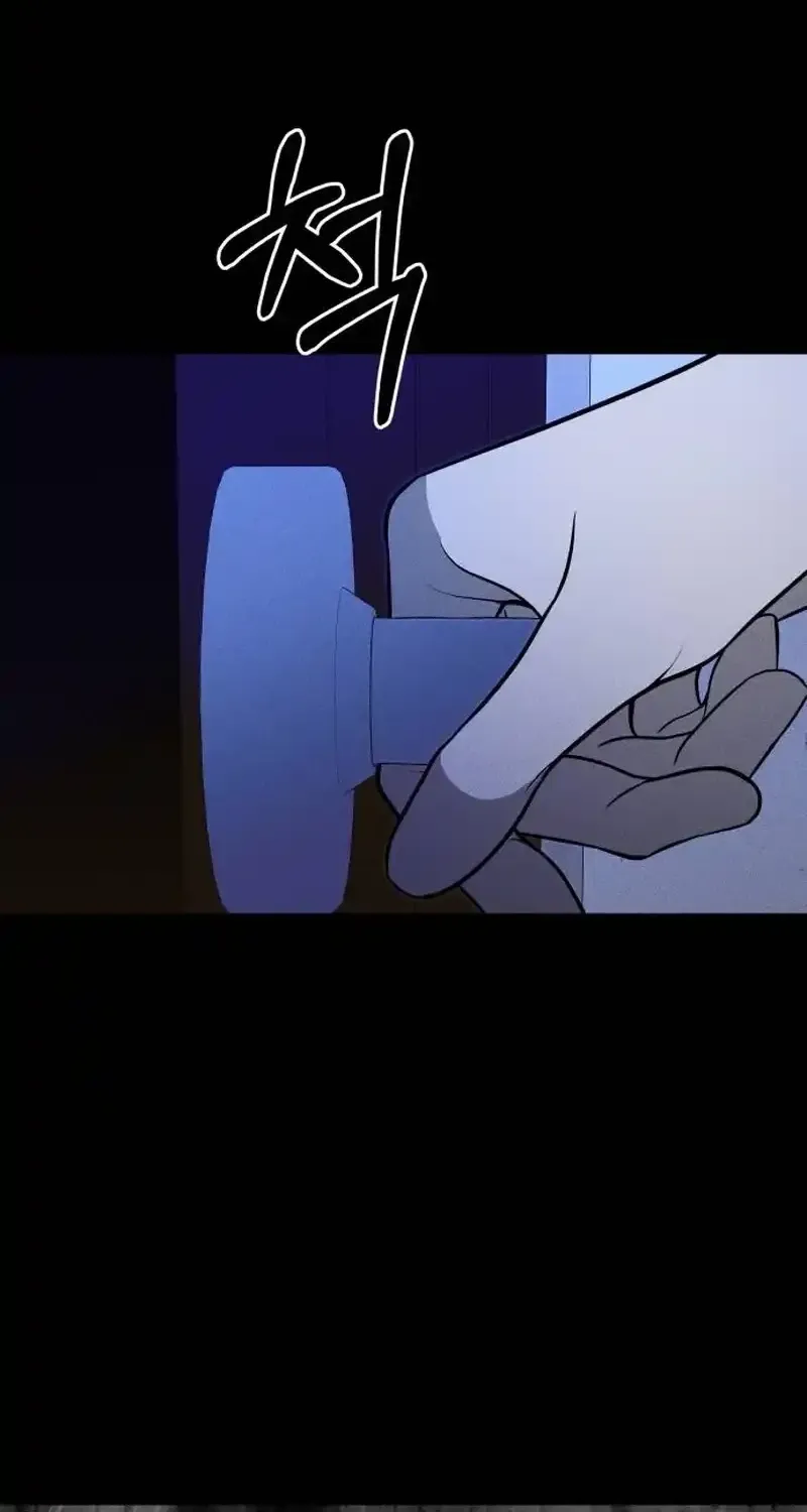 Read Spoiler chapter 5 image 69 on Lezhin