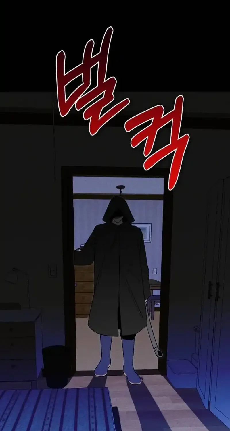 Read Spoiler chapter 5 image 71 on Lezhin