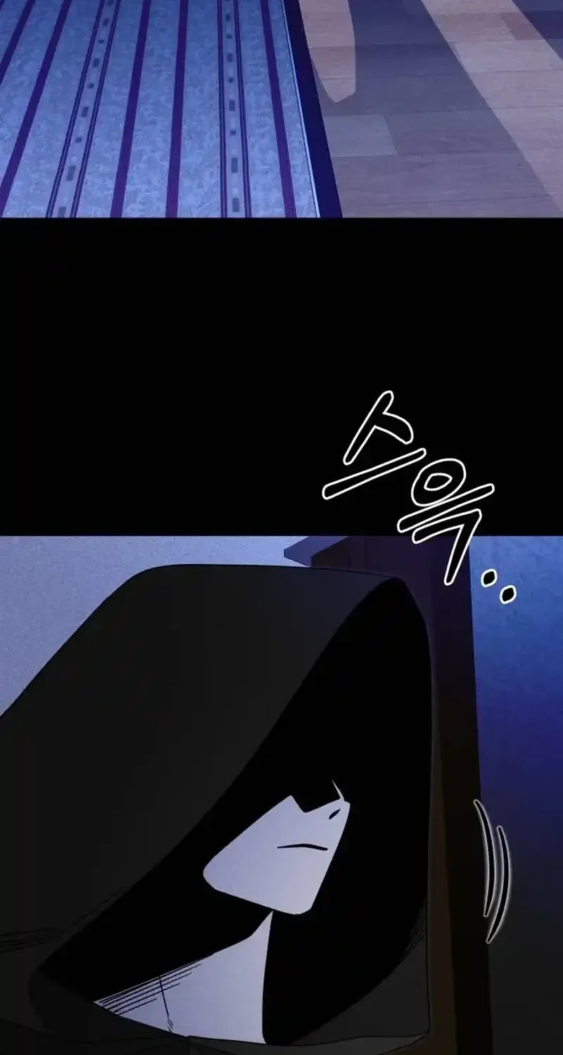 Read Spoiler chapter 5 image 72 on Lezhin