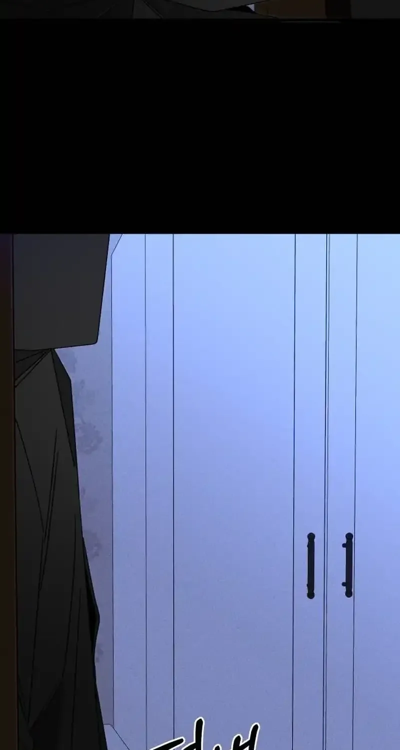 Read Spoiler chapter 5 image 73 on Lezhin