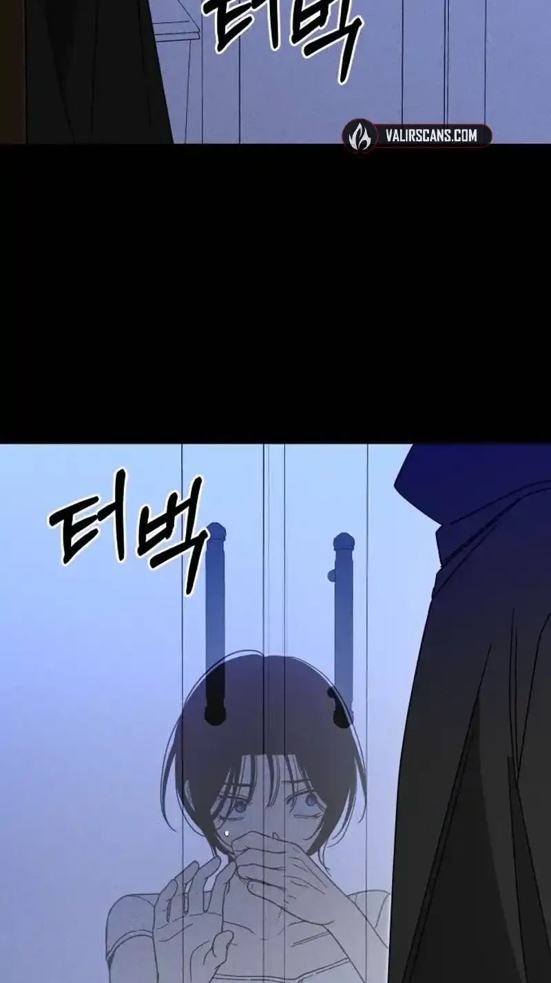 Read Spoiler chapter 5 image 74 on Lezhin