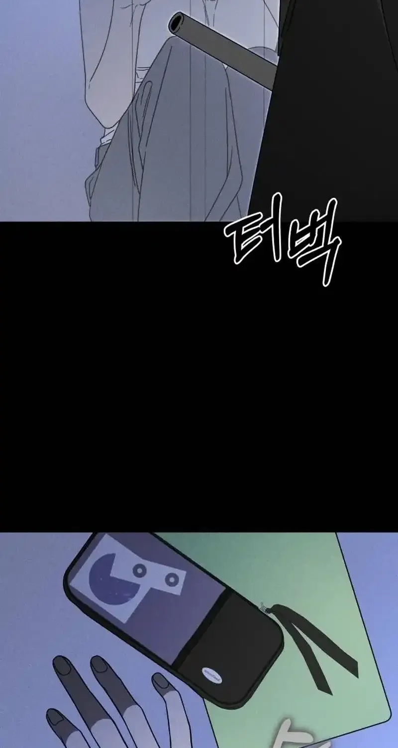 Read Spoiler chapter 5 image 75 on Lezhin