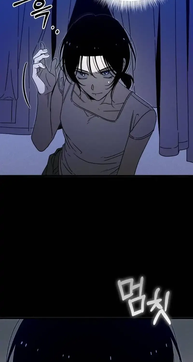 Read Spoiler chapter 5 image 82 on Lezhin