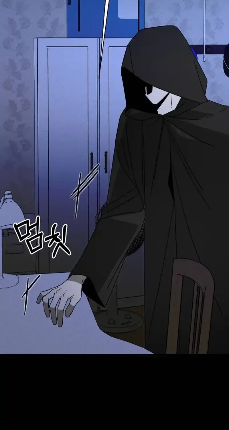 Read Spoiler chapter 5 image 89 on Lezhin