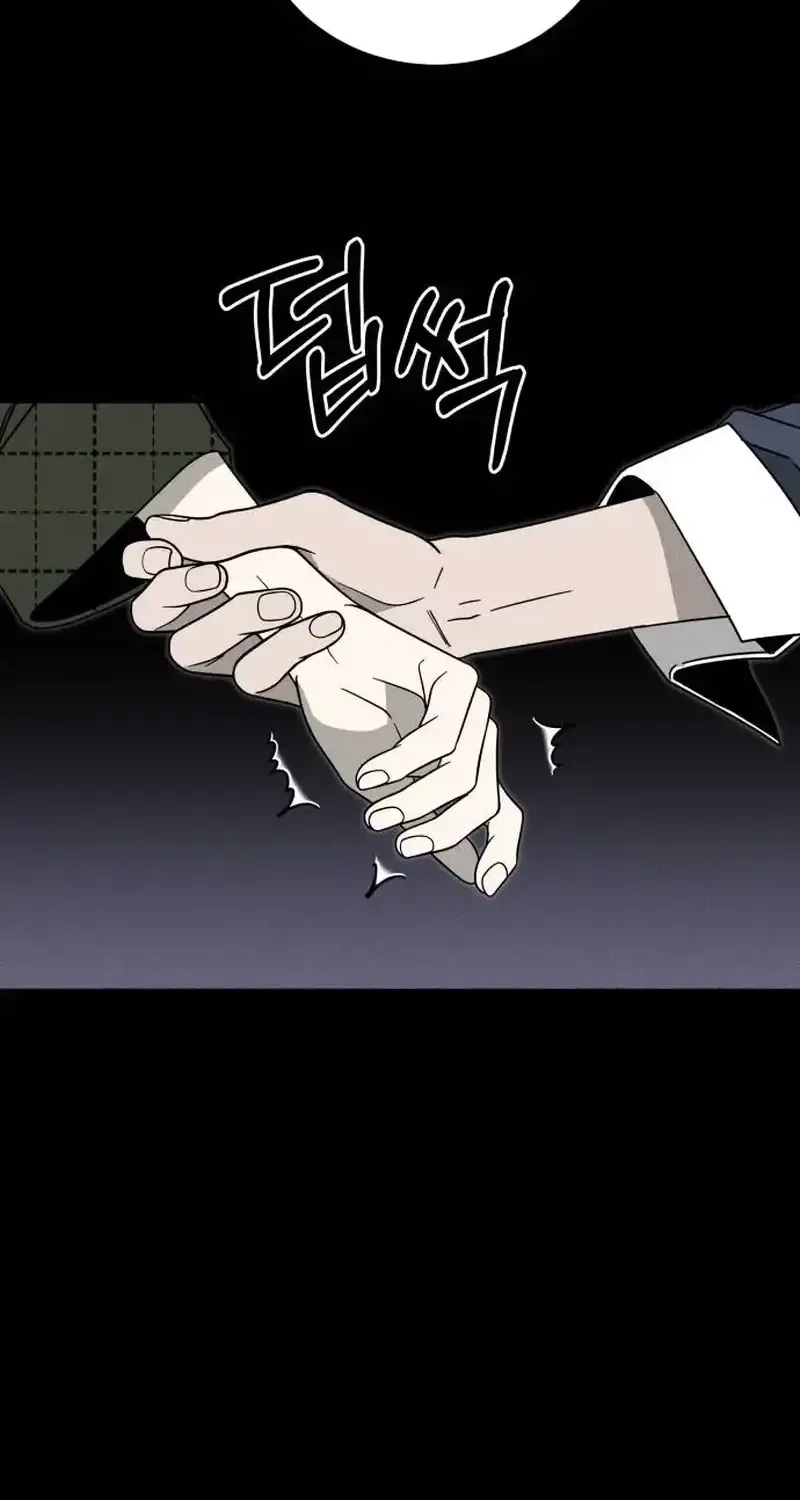 Read Spoiler chapter 5 image 9 on Lezhin