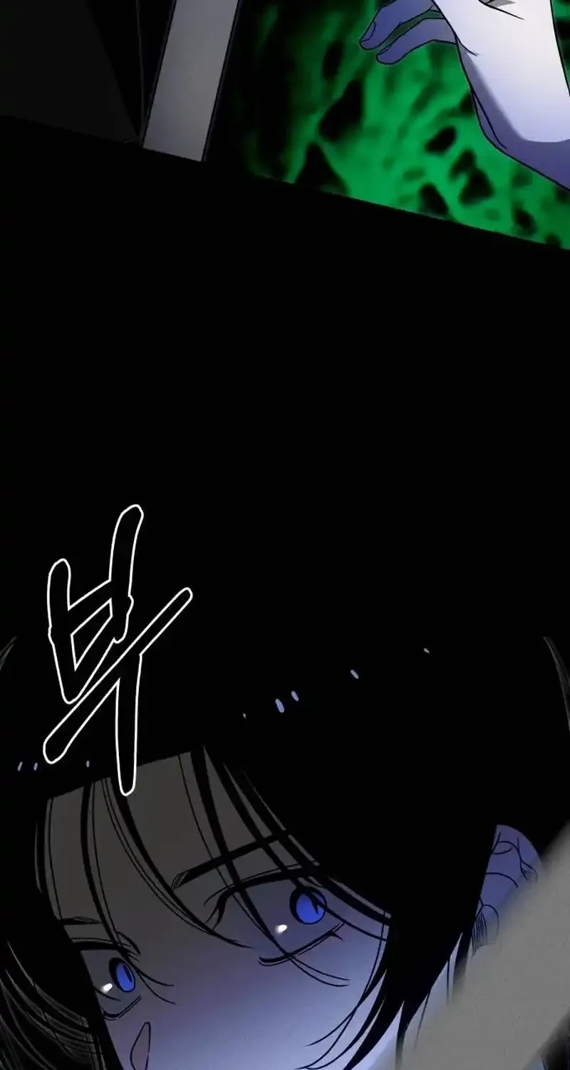 Read Spoiler chapter 6 image 15 on Lezhin