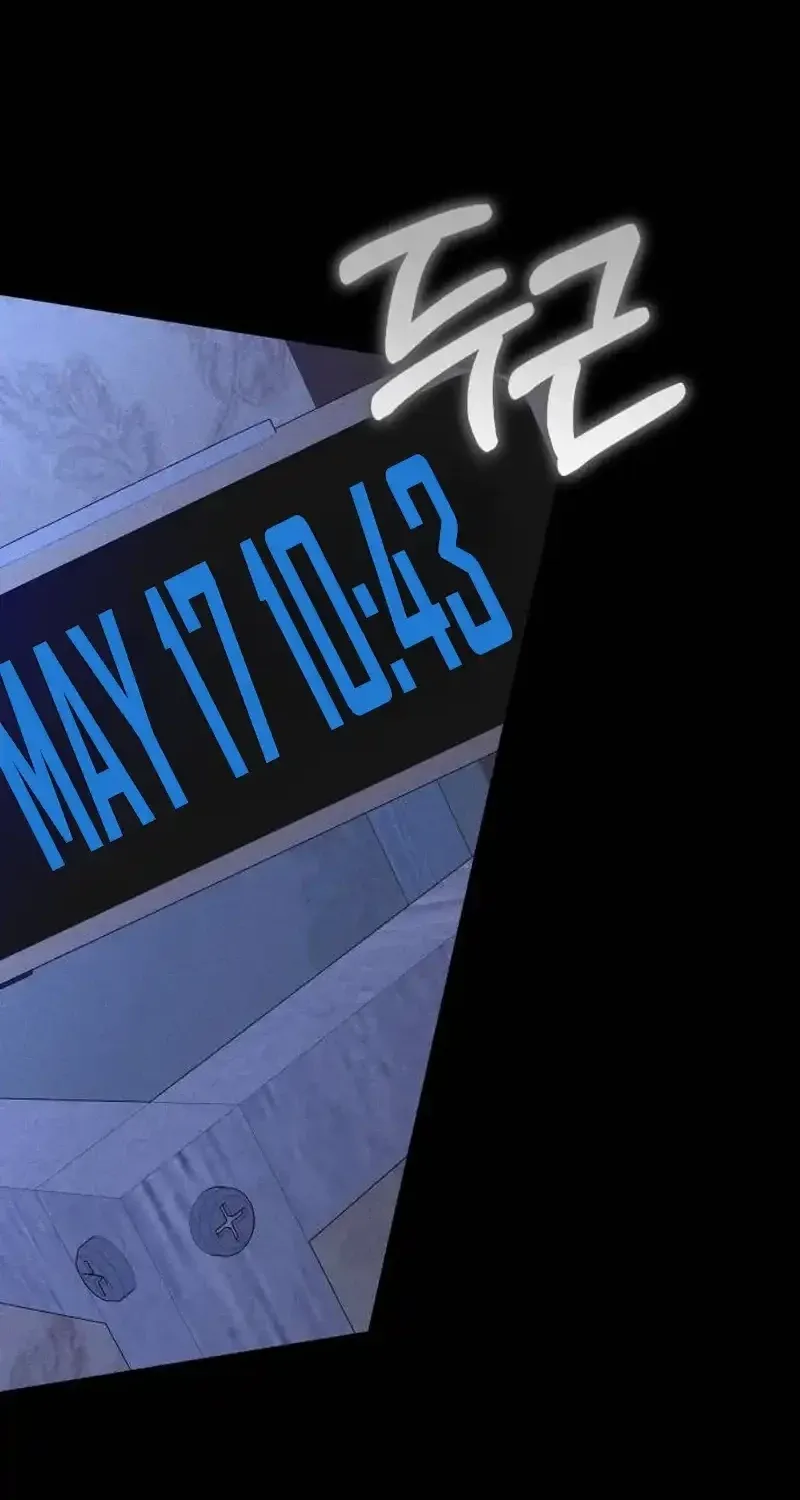Read Spoiler chapter 6 image 2 on Lezhin