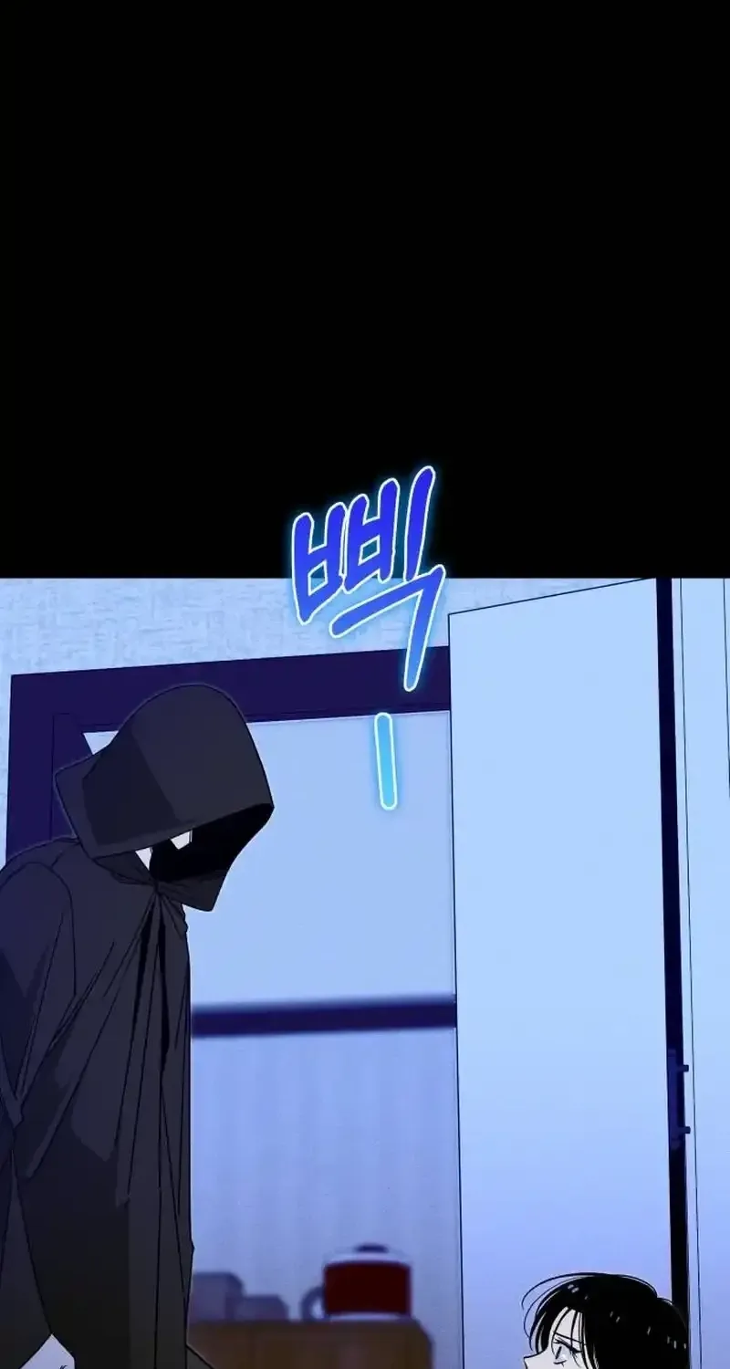 Read Spoiler chapter 6 image 23 on Lezhin