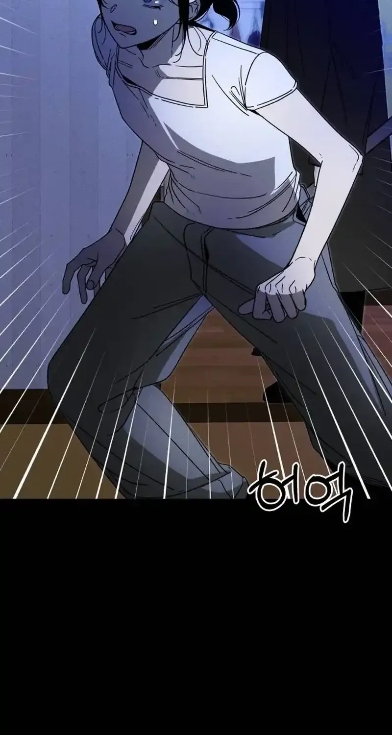 Read Spoiler chapter 6 image 28 on Lezhin
