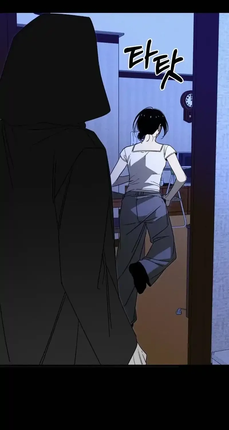 Read Spoiler chapter 6 image 29 on Lezhin