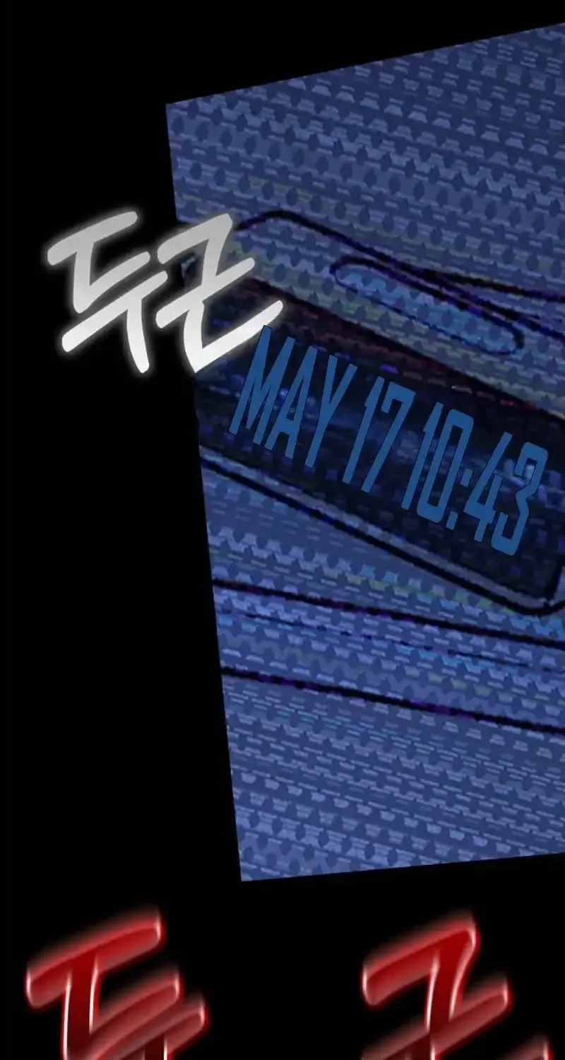 Read Spoiler chapter 6 image 3 on Lezhin