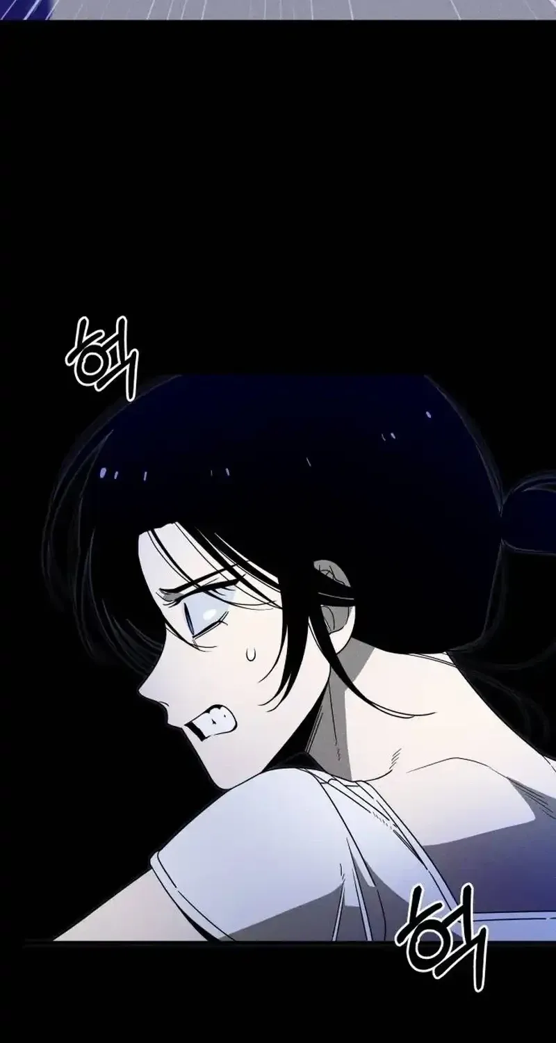 Read Spoiler chapter 6 image 32 on Lezhin