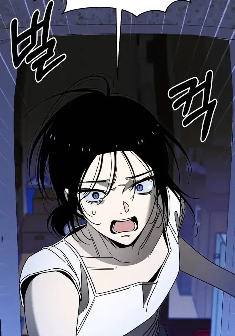 Read Spoiler chapter 6 image 34 on Lezhin