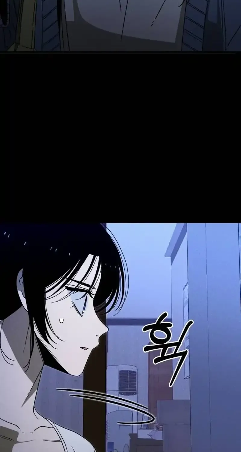 Read Spoiler chapter 6 image 41 on Lezhin