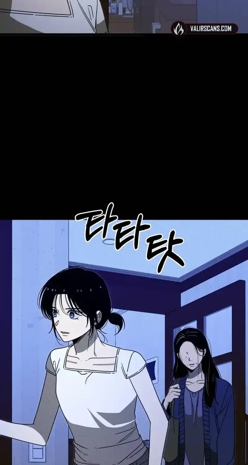 Read Spoiler chapter 6 image 42 on Lezhin