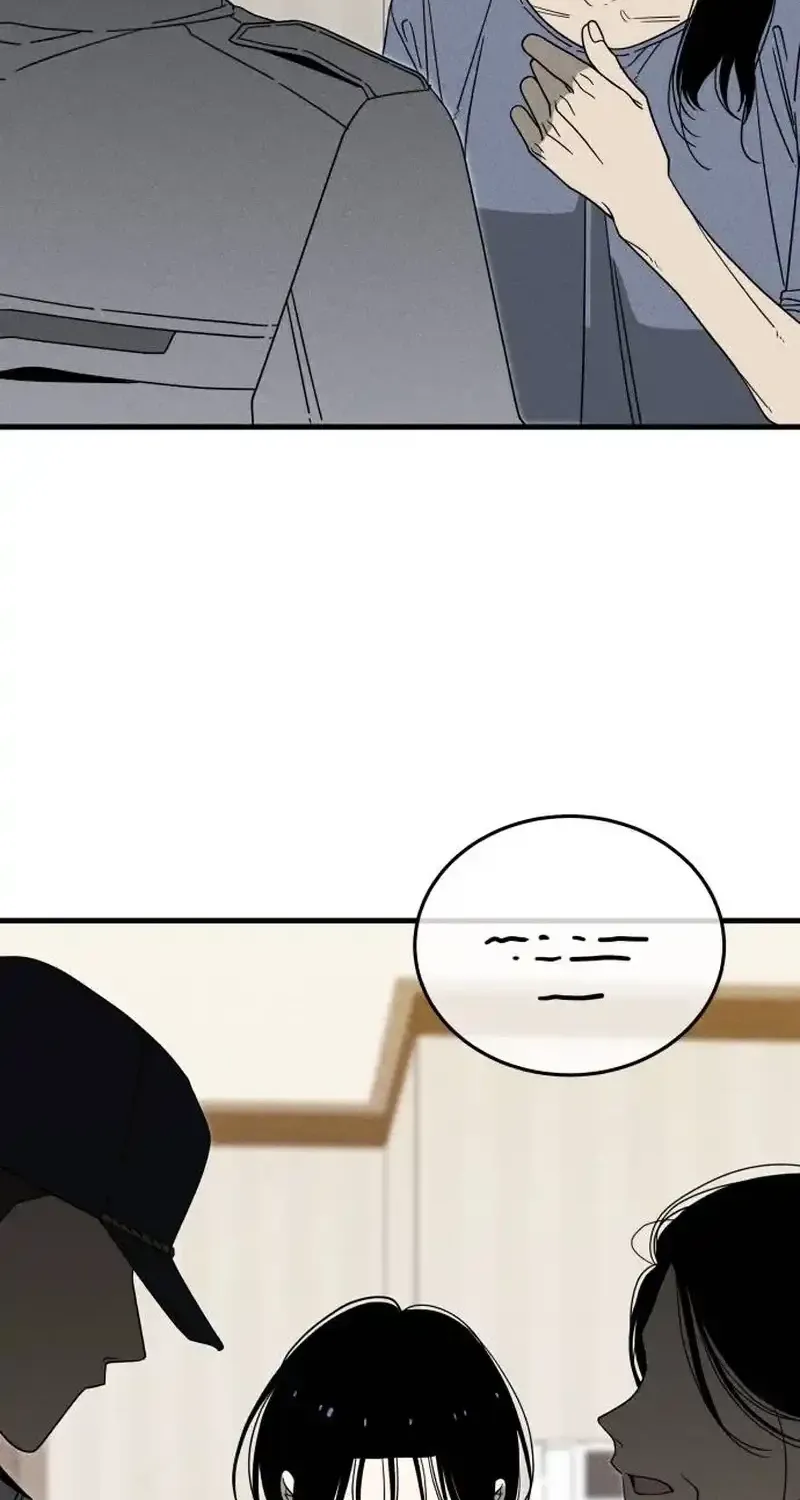 Read Spoiler chapter 6 image 51 on Lezhin