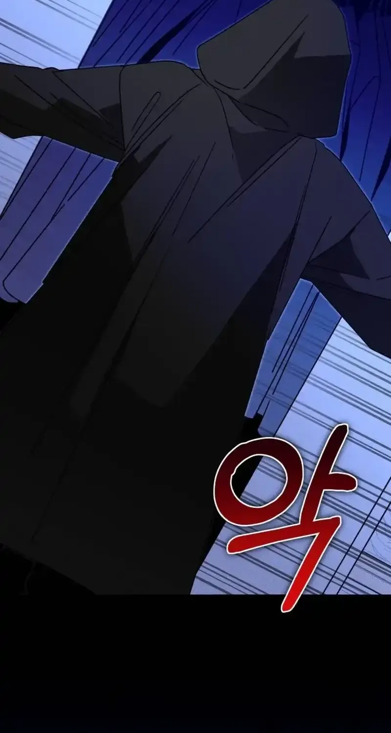 Read Spoiler chapter 6 image 6 on Lezhin