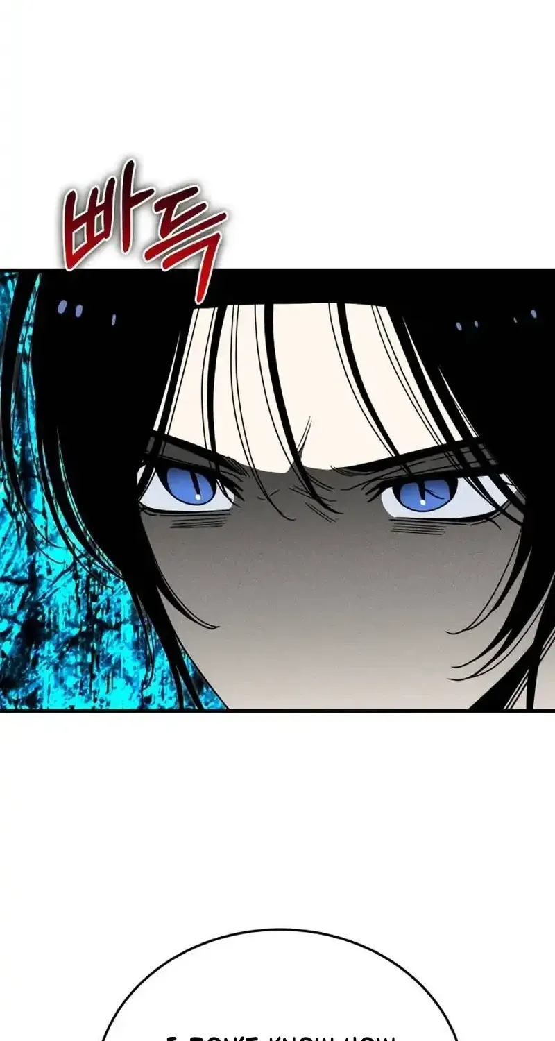 Read Spoiler chapter 6 image 71 on Lezhin