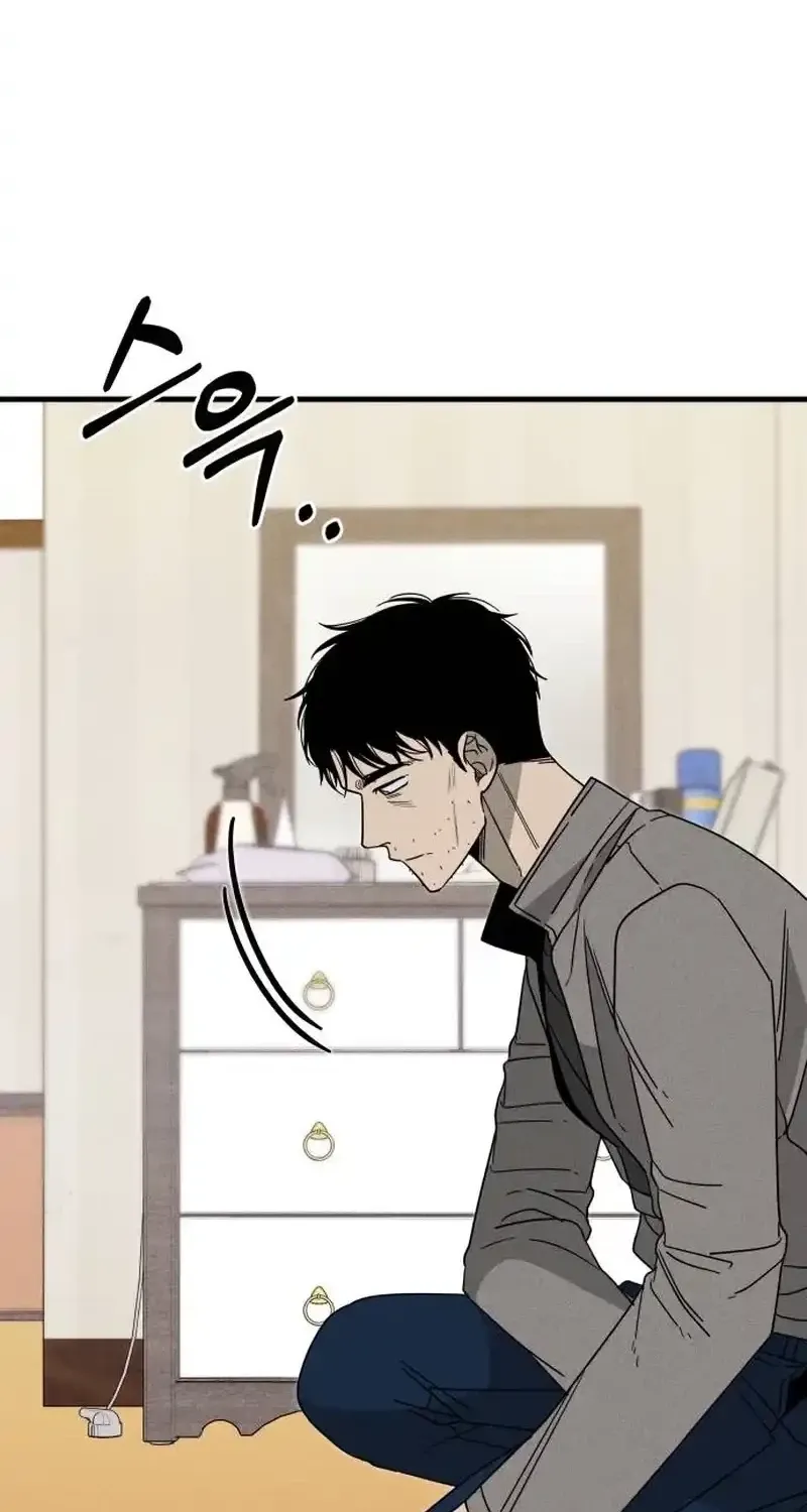 Read Spoiler chapter 6 image 81 on Lezhin