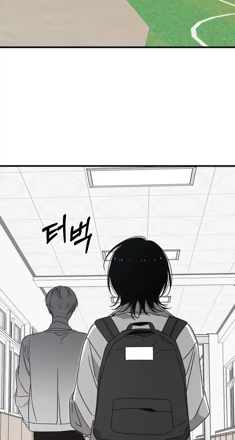 Read Spoiler chapter 6 image 87 on Lezhin