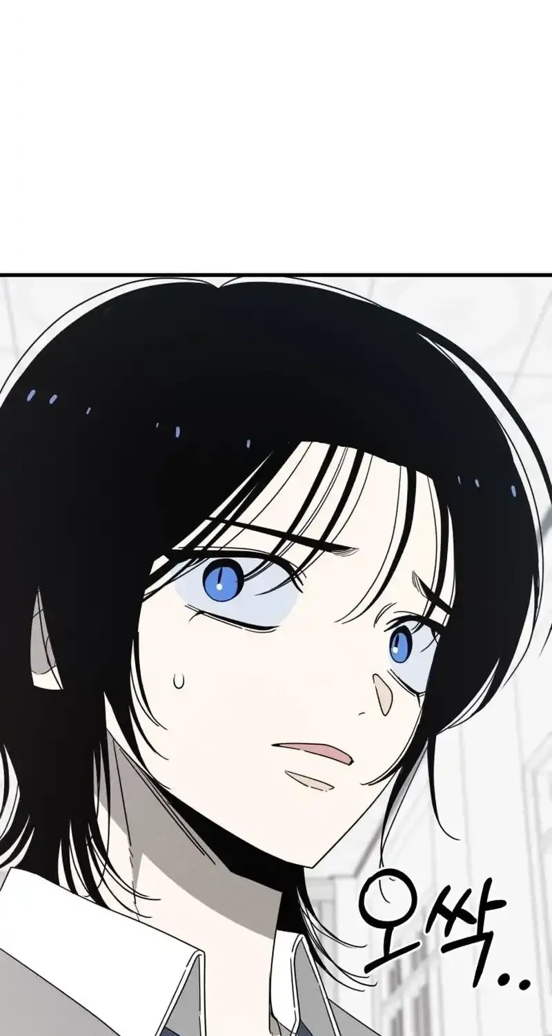 Read Spoiler chapter 6 image 96 on Lezhin