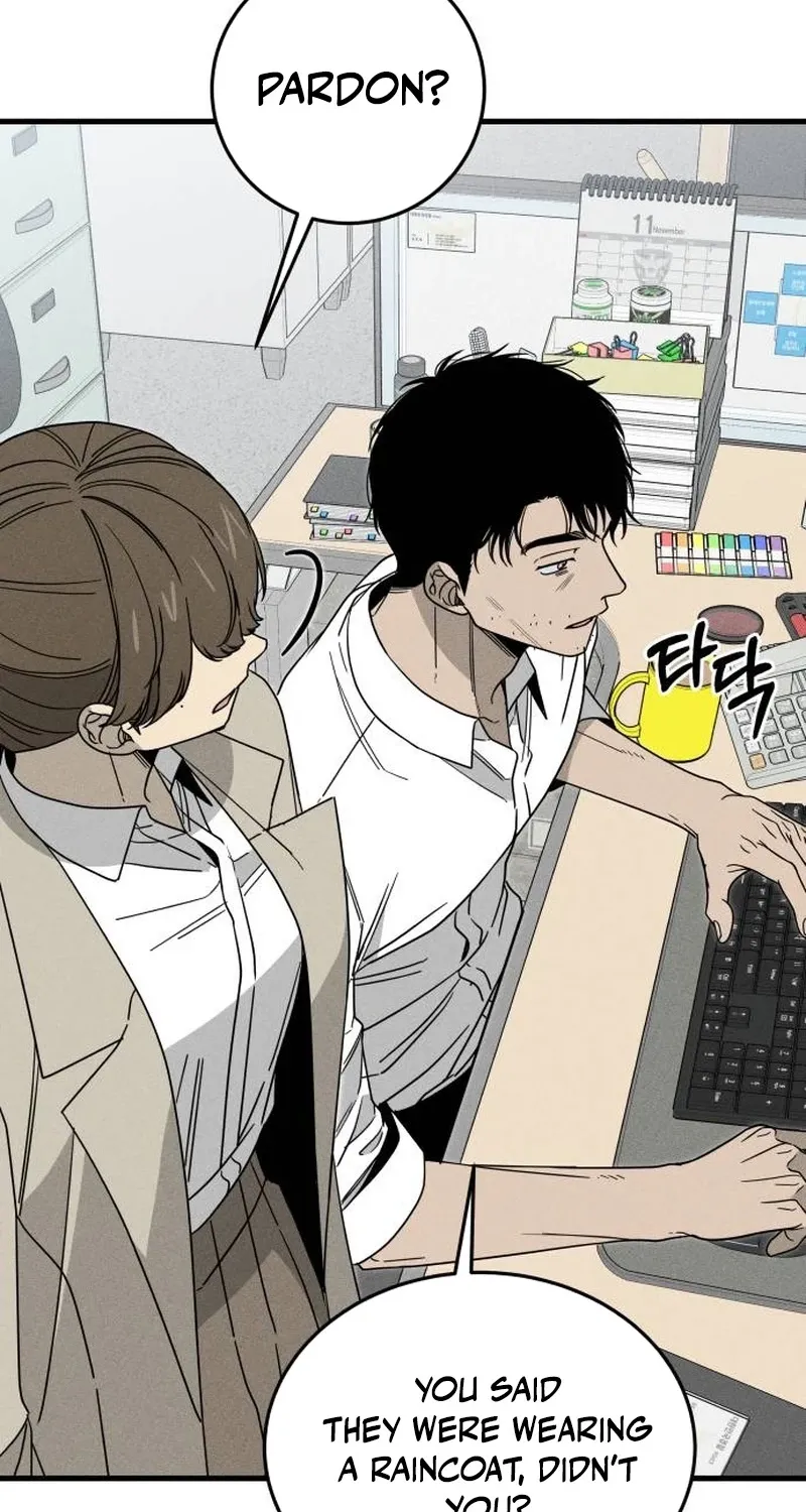 Read Spoiler chapter 7 image 15 on Lezhin