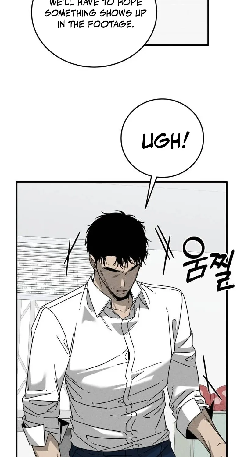 Read Spoiler chapter 7 image 17 on Lezhin