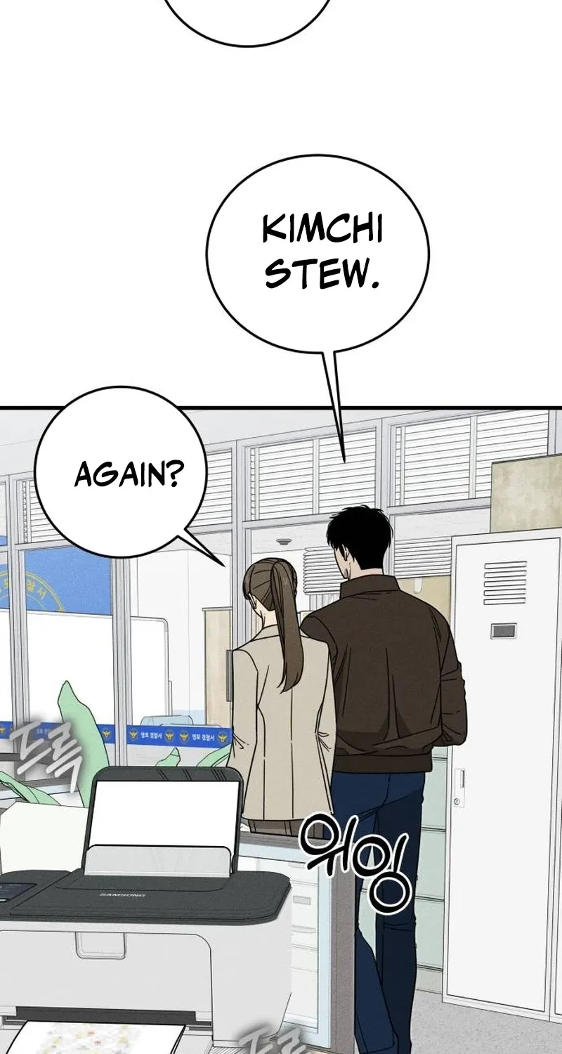 Read Spoiler chapter 7 image 21 on Lezhin