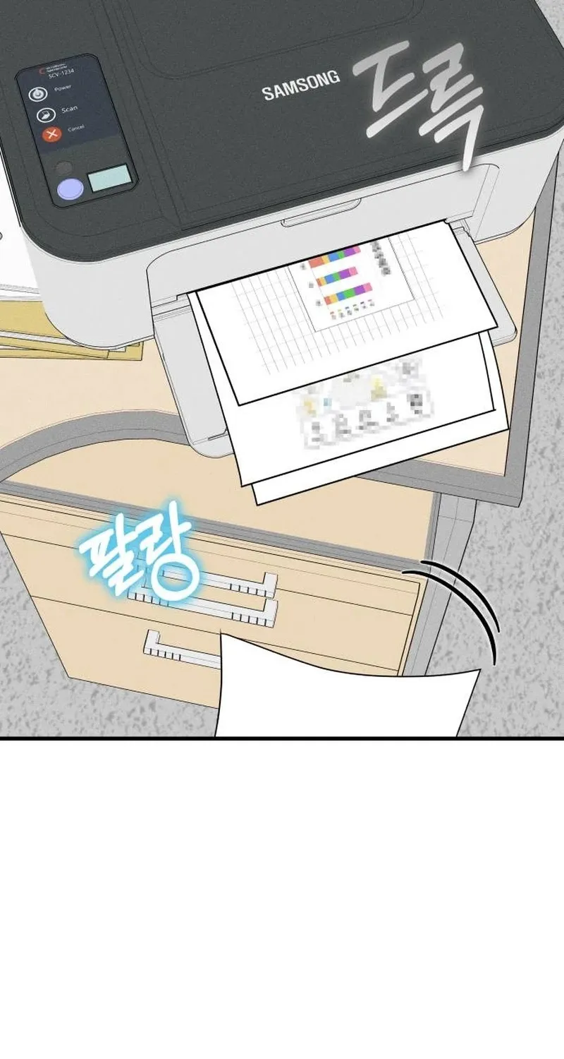 Read Spoiler chapter 7 image 23 on Lezhin