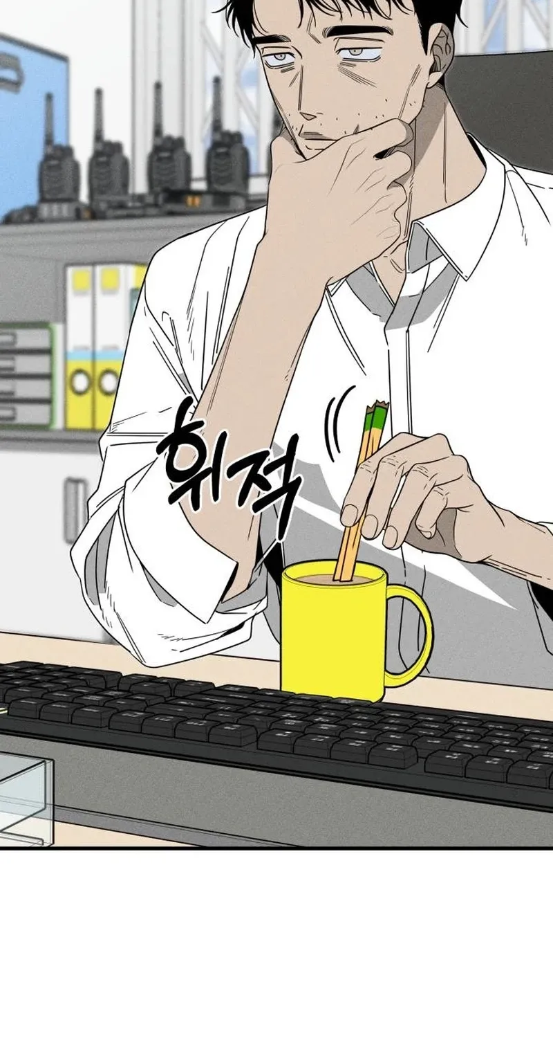 Read Spoiler chapter 7 image 3 on Lezhin