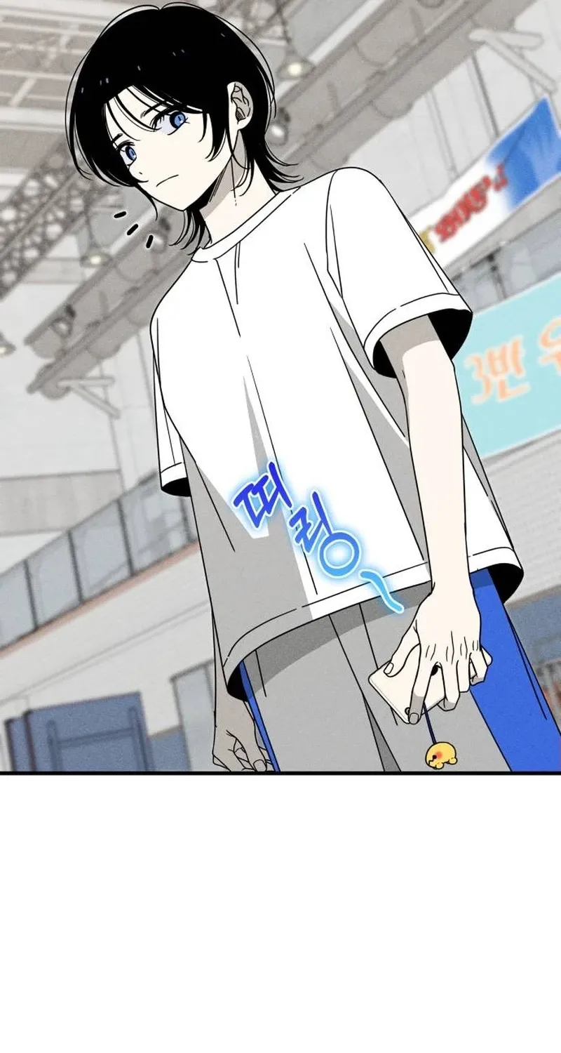 Read Spoiler chapter 7 image 30 on Lezhin