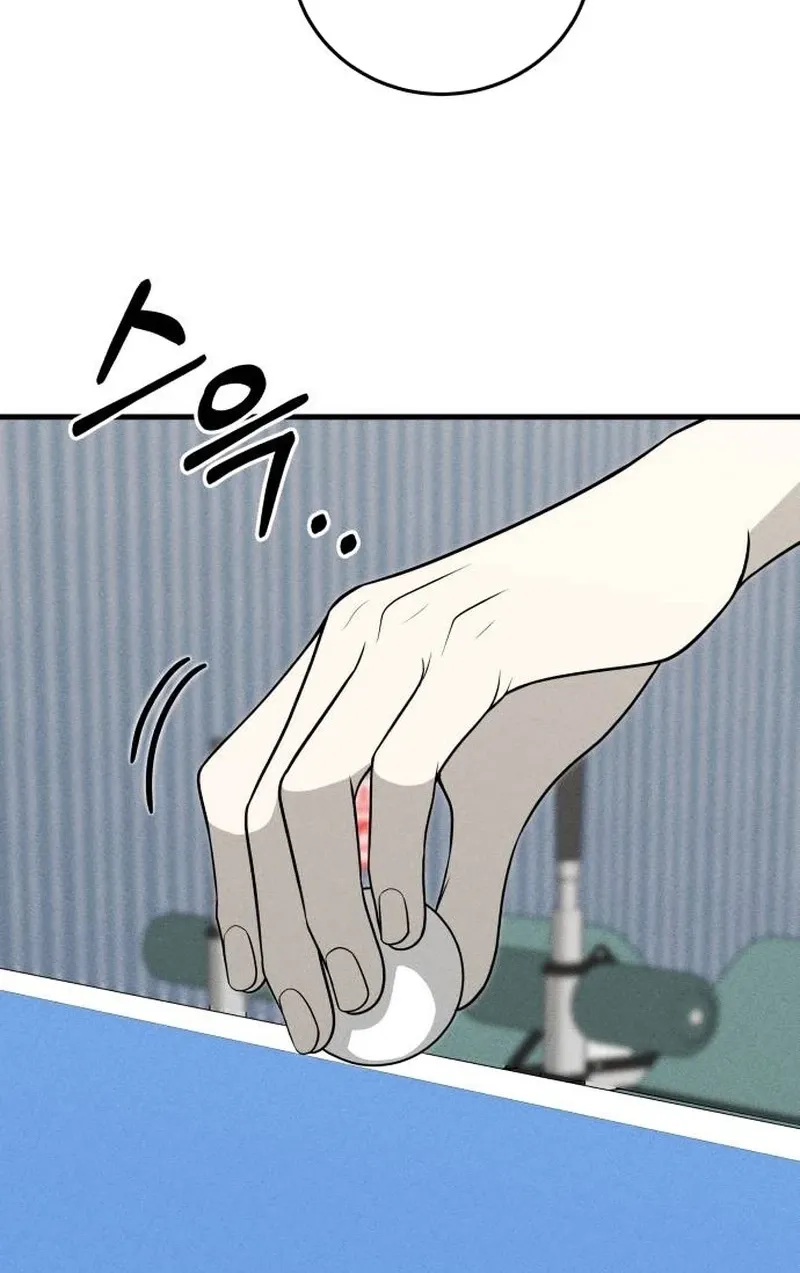 Read Spoiler chapter 7 image 34 on Lezhin
