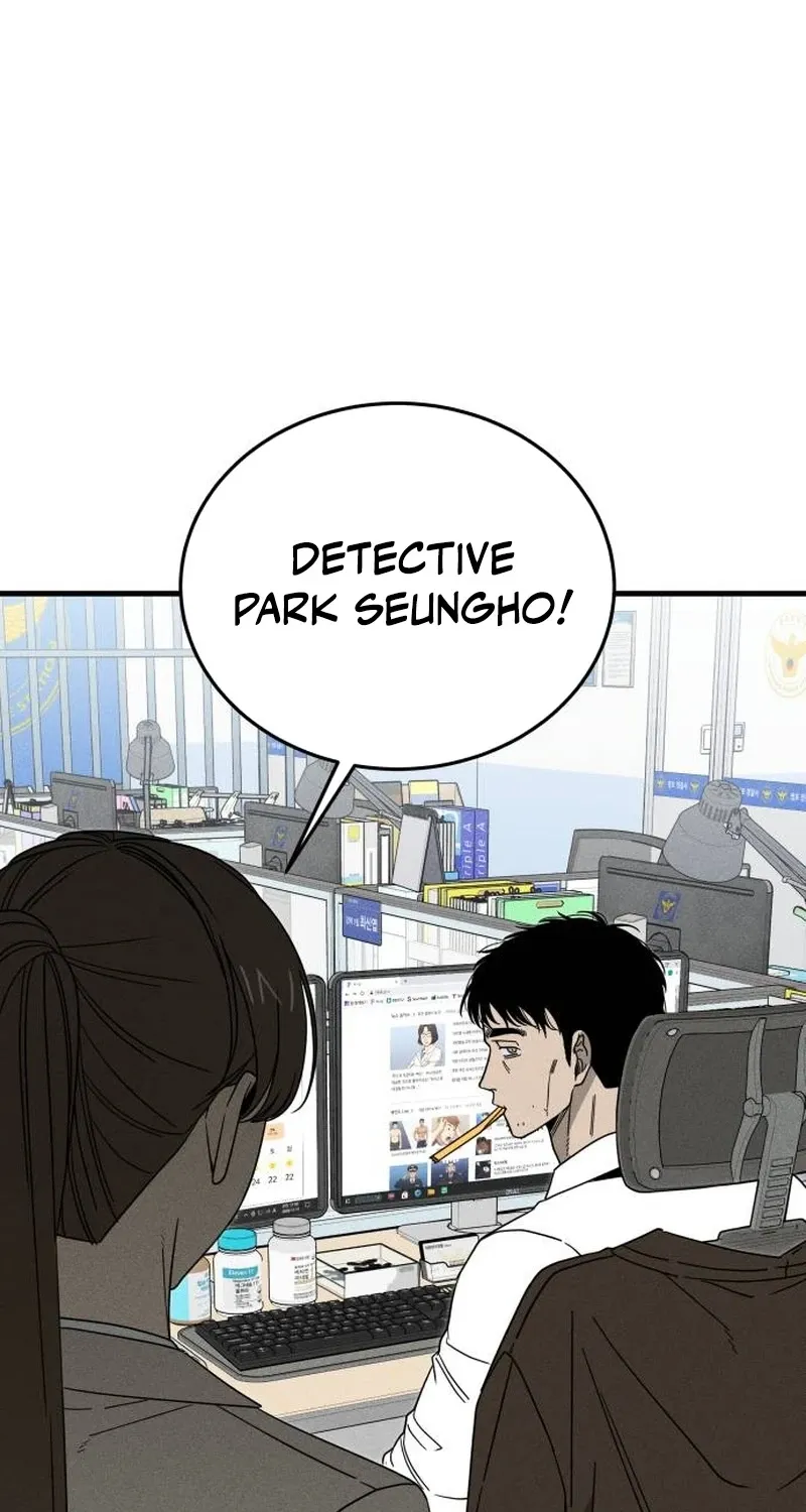 Read Spoiler chapter 7 image 5 on Lezhin
