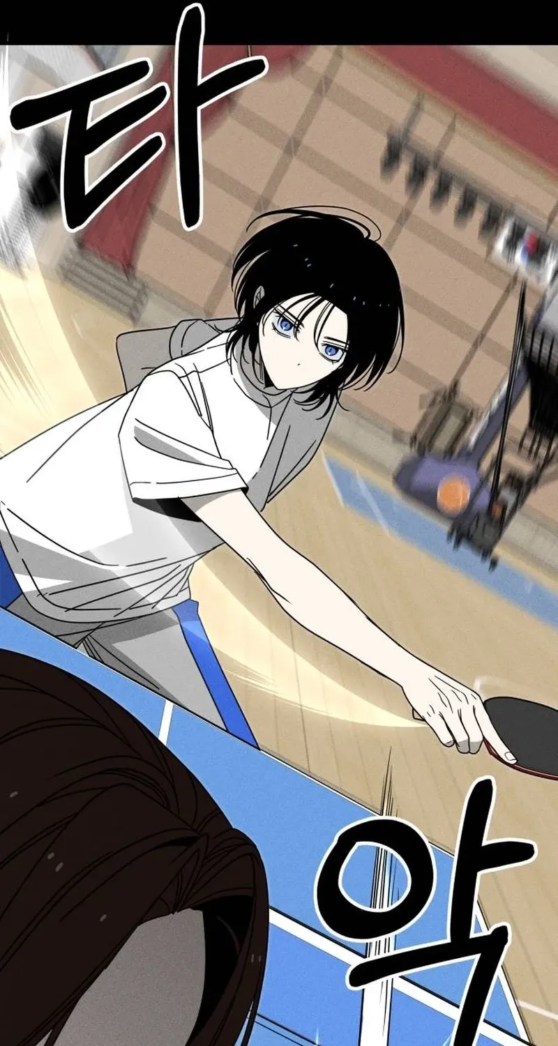 Read Spoiler chapter 7 image 60 on Lezhin