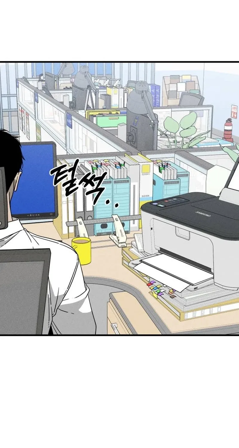 Read Spoiler chapter 7 image 88 on Lezhin