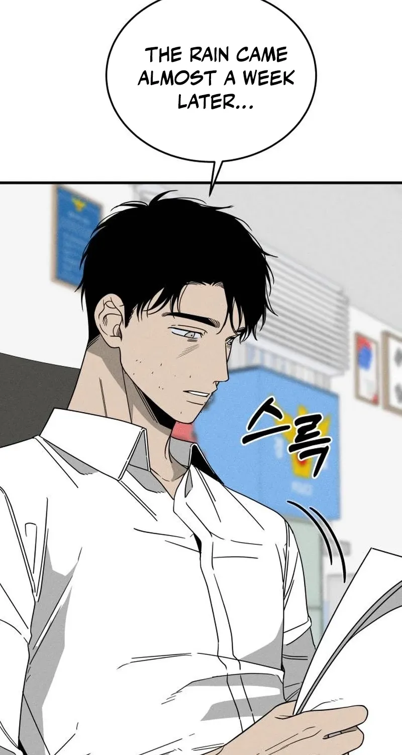 Read Spoiler chapter 7 image 91 on Lezhin