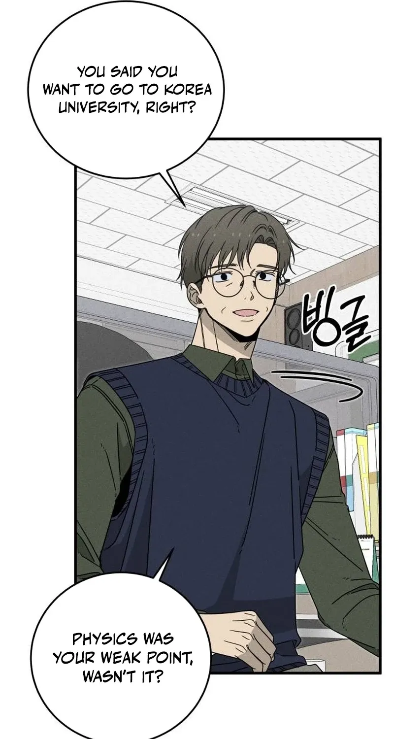 Read Spoiler chapter 8 image 20 on Lezhin