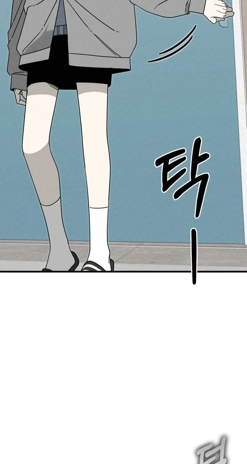 Read Spoiler chapter 8 image 23 on Lezhin