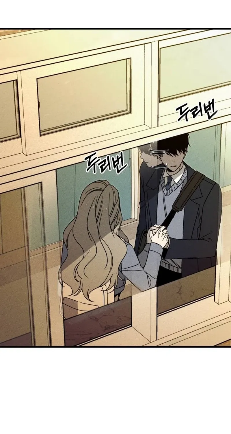 Read Spoiler chapter 8 image 58 on Lezhin
