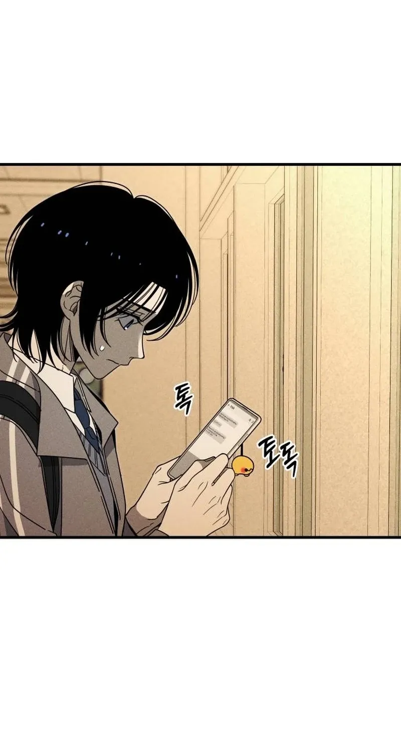 Read Spoiler chapter 8 image 60 on Lezhin