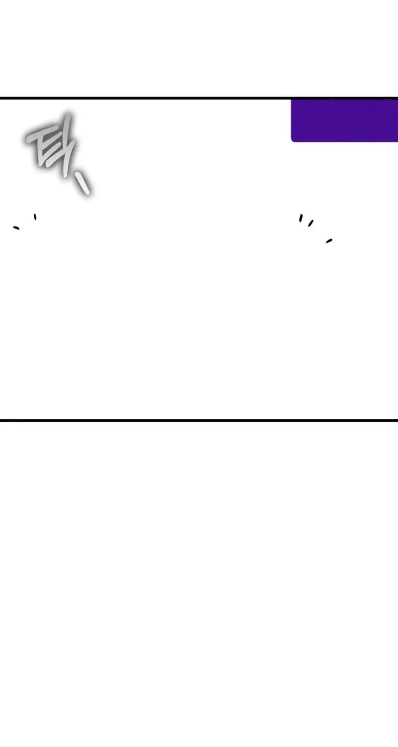 Read Spoiler chapter 8 image 63 on Lezhin