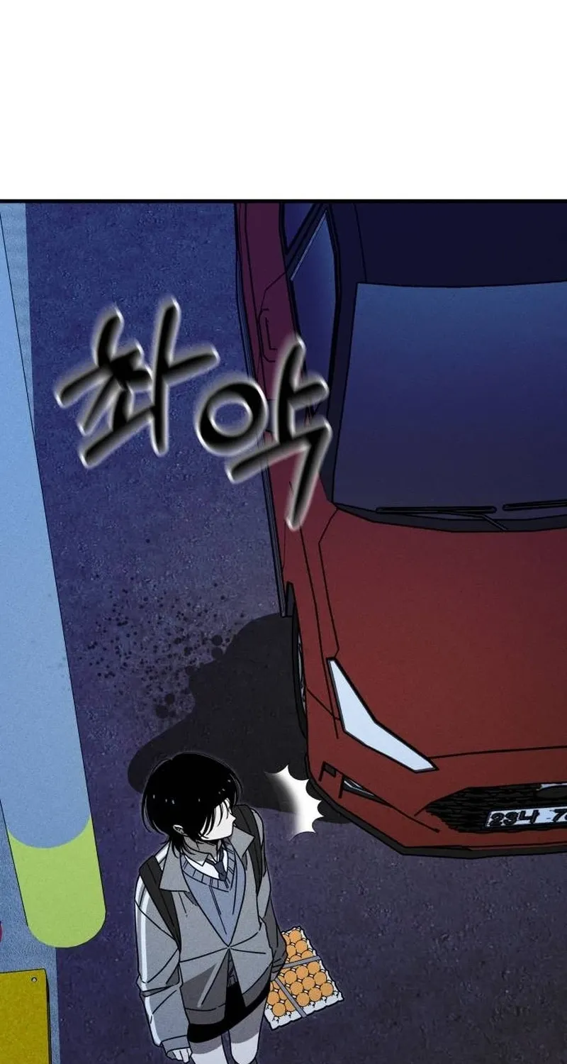 Read Spoiler chapter 8 image 78 on Lezhin