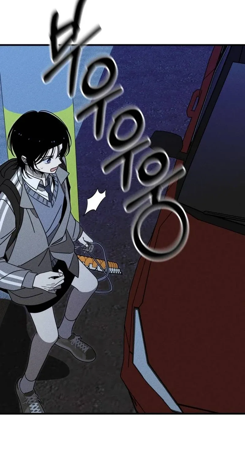 Read Spoiler chapter 8 image 80 on Lezhin