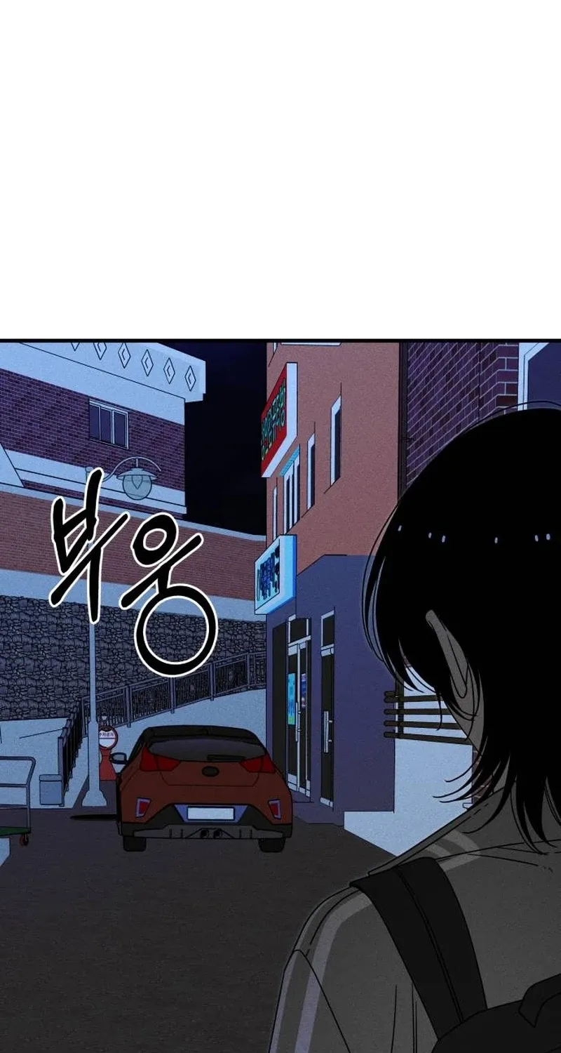 Read Spoiler chapter 8 image 82 on Lezhin