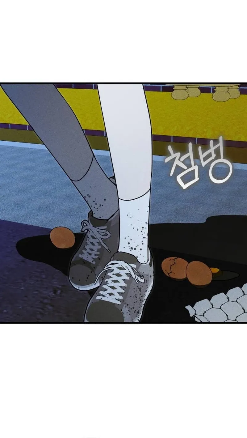 Read Spoiler chapter 8 image 89 on Lezhin