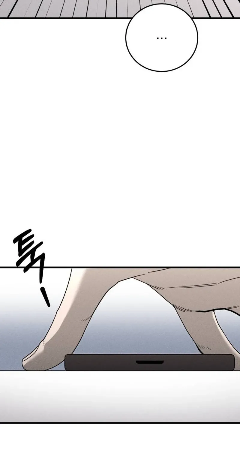 Read Spoiler chapter 9 image 11 on Lezhin