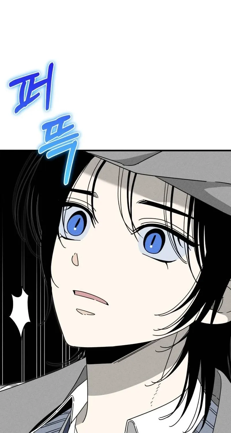 Read Spoiler chapter 9 image 15 on Lezhin