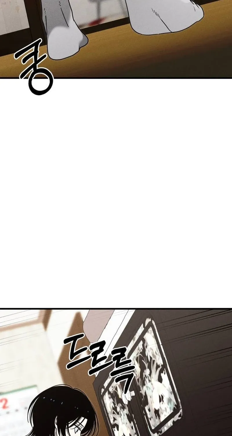 Read Spoiler chapter 9 image 17 on Lezhin