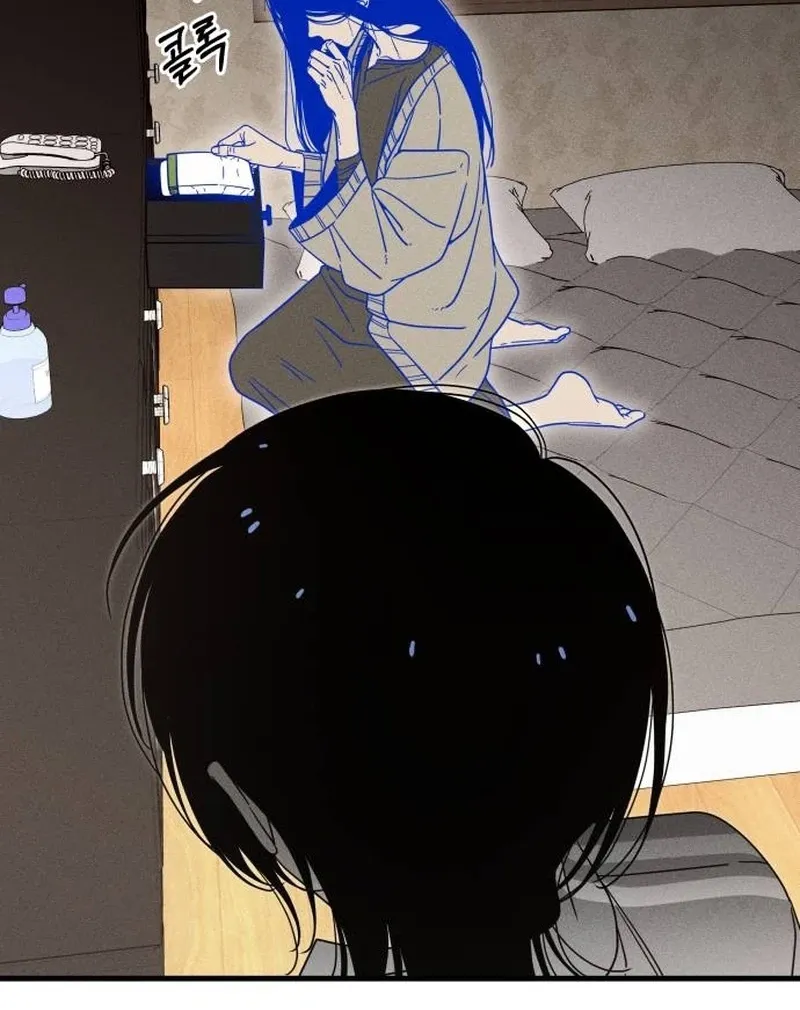 Read Spoiler chapter 9 image 24 on Lezhin
