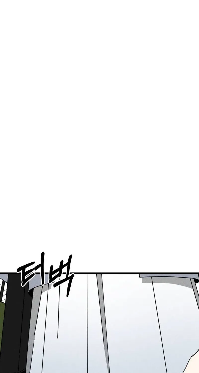 Read Spoiler chapter 9 image 38 on Lezhin